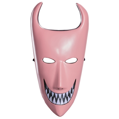 Lock Mask - Adult