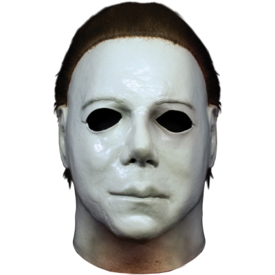 Boogeyman Mask *New*