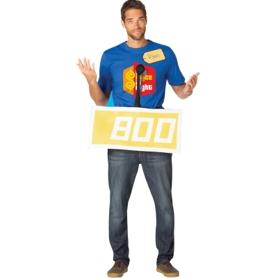 Price Is Right Row Yellow