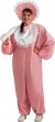 Baby Girl Adult Costume 16-20