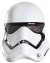 Stormtrooper 1/2  Mask Adult