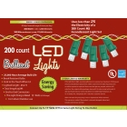 Holiday Lights 200L M5 Pure Wt