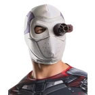 Ssquad Deadshot Mask